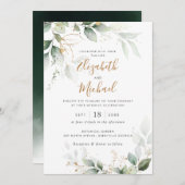 Invitation Mariage d'aquarelle de la branche Feuille vertes (Devant / Derrière)