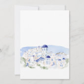 Invitation Mariage d'aquarelle de l'architecture de Santorin  (Devant)