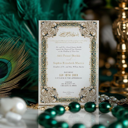 Invitation Mariage d'aquarelle islamique Emerald Gold