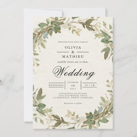 Invitation Mariage d'arcade botanique verdoyante (Devant)