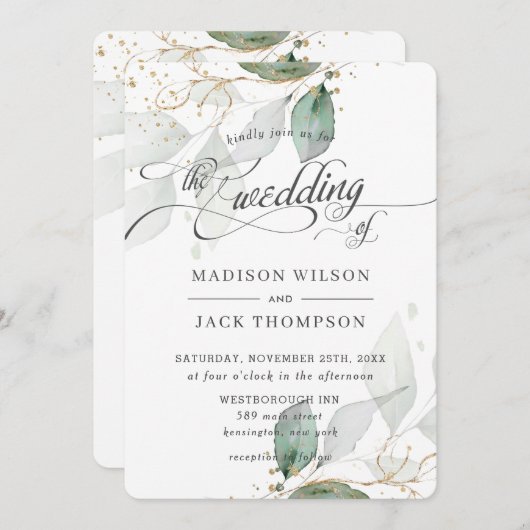 Invitation Mariage de calligraphie d'or Foliage rustique (Devant / Derrière)