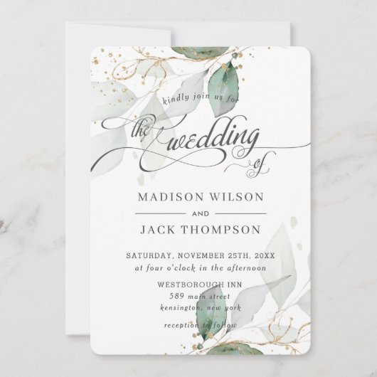 Invitation Mariage de calligraphie d'or Foliage rustique (Devant)