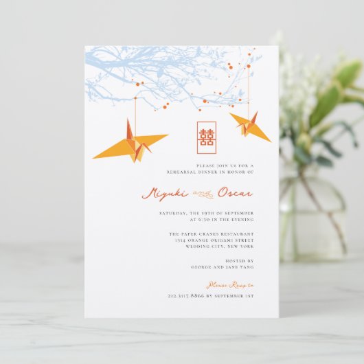 Invitation Mariage de citation d'amour et de grues d'origine (Debout devant)