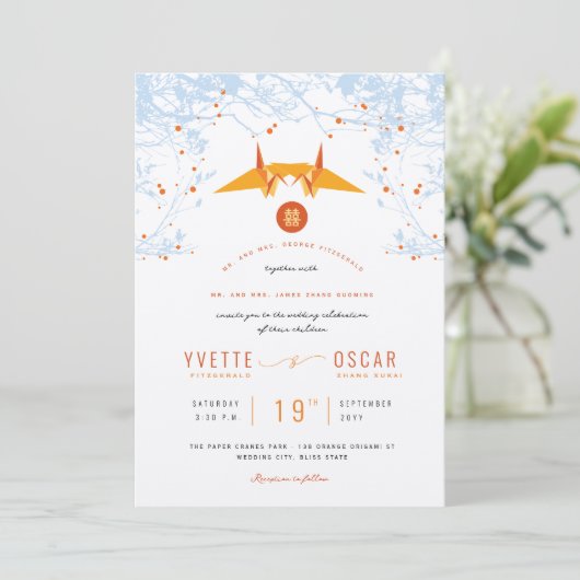 Invitation Mariage de citation d'amour et de grues d'origine  (Debout devant)