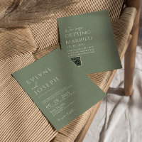 Mariage de code QR de Boho minimaliste neutre Sage