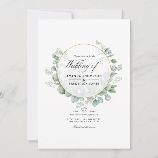 Invitation Mariage de code QR géométrique Silver Sage Eucalyp (Devant)