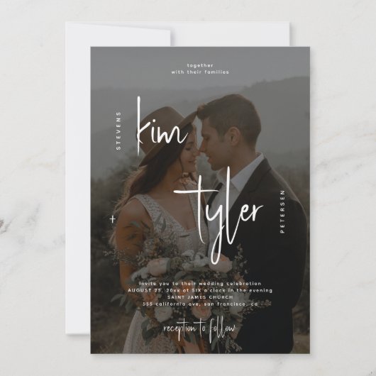 Invitation Mariage de code QR noir et blanc (Devant)