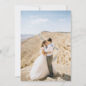 Invitation Mariage de coquillages de coquillages de coquillag (Dos)