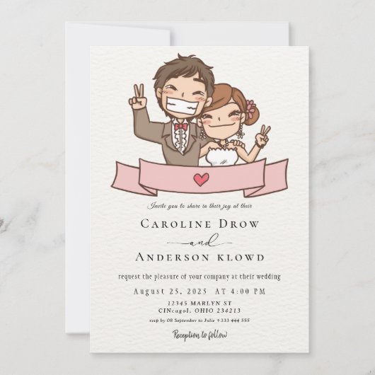Invitation Mariage de Couple Anime (Devant)