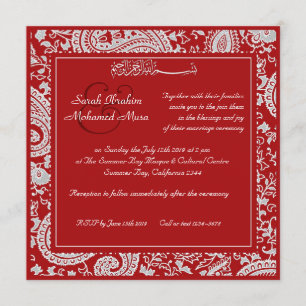 Invitation mariage de damas indiens rouges et blancs