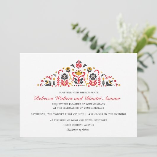 Invitation Mariage de fleurs de Khokhloma (Debout devant)