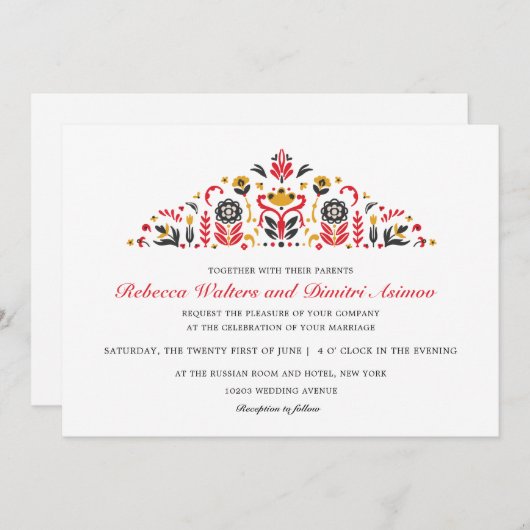 Invitation Mariage de fleurs de Khokhloma (Devant / Derrière)