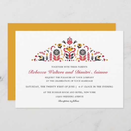 Invitation Mariage de fleurs de Khokhloma (Devant / Derrière)
