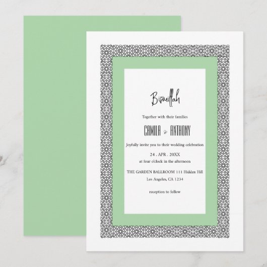 Invitation Mariage de frontière géométrique islamique Turquoi (Devant / Derrière)