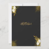 Invitation Mariage de monogramme noir et blanc Boho Minimal (Dos)