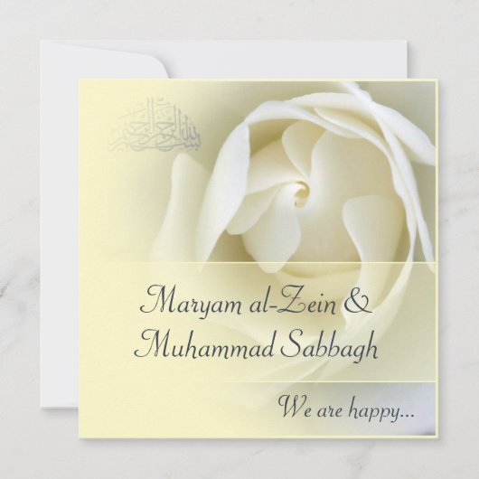 Invitation mariage de rose blanc jaune islamique / fiançaille (Devant)