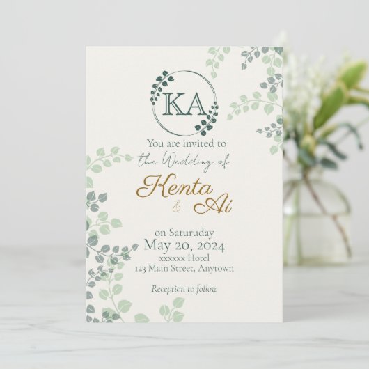 Invitation Mariage de verdure et de monogramme (Debout devant)