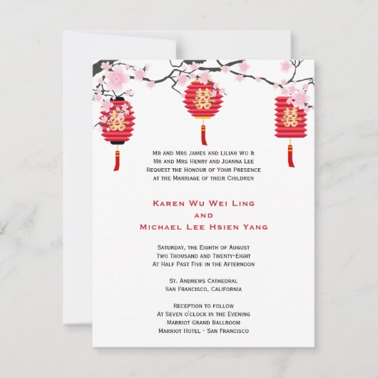 Invitation Mariage des fleurs de cerisiers et des lanternes c (Devant)