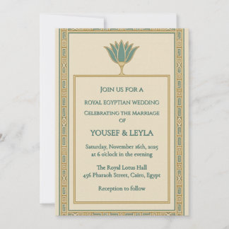 Invitation Mariage d'or Royal Egyptian Lotus Papyrus
