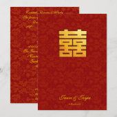 Invitation Mariage double bonheur traditionnel classique or (Devant / Derrière)