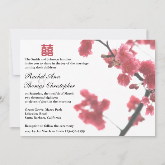 Invitation Mariage du bonheur double Sakura du printemps © (Devant)