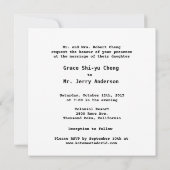 Invitation Mariage du double bonheur du disque de vinyle rétr (Dos)