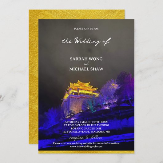 Invitation Mariage du temple chinois (Devant / Derrière)