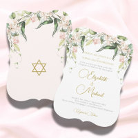 Mariage Elegant Chuppah Rose verdure juive