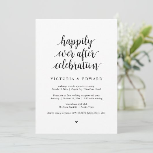 Invitation Mariage Elopement, Heureusement Jamais Après Céléb (Debout devant)