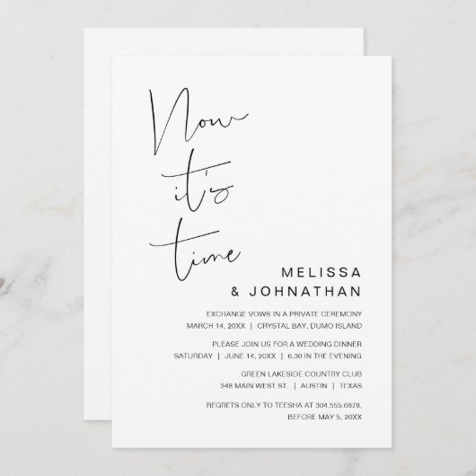 Invitation Mariage Elopement, maintenant il est temps Invitat (Devant / Derrière)