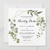 Invitation Mariage espagnol Feuille vert tropical (Devant)