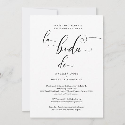 Invitation Mariage espagnol Inviter tout en un w- Registre RS (Devant)