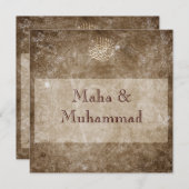 Invitation Mariage/fiançailles vintages bruns islamiques (Devant / Derrière)