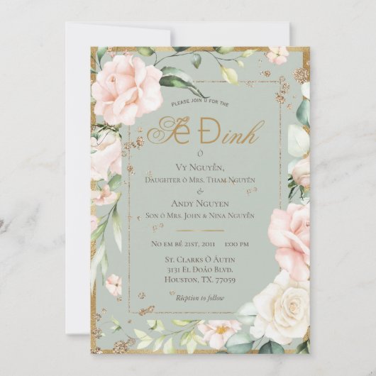 Invitation Mariage floral aquarelle vert sauge rose (Devant)