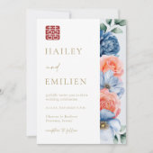 Invitation Mariage floral élégant moderne (Devant)