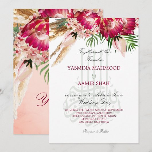 Invitation Mariage floral islamique Bismillah Pampas Protea (Devant / Derrière)
