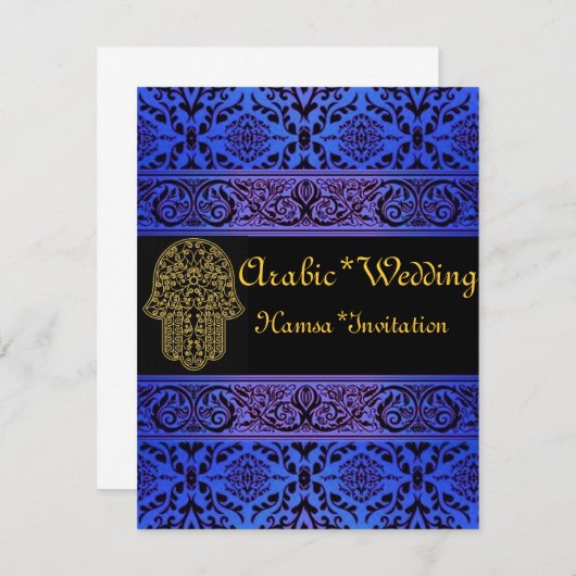 Invitation Mariage*Hamsa (Devant / Derrière)