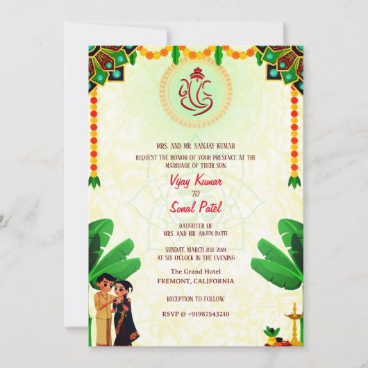Invitation Mariage hindou du sud de l'Inde Ganesha et Banana (Devant)