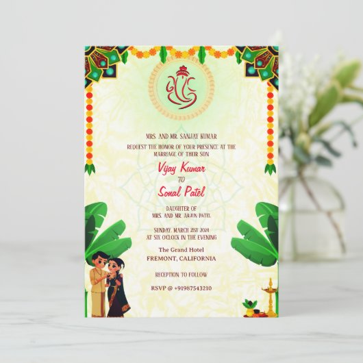 Invitation Mariage hindou du sud de l'Inde Ganesha et Banana  (Debout devant)