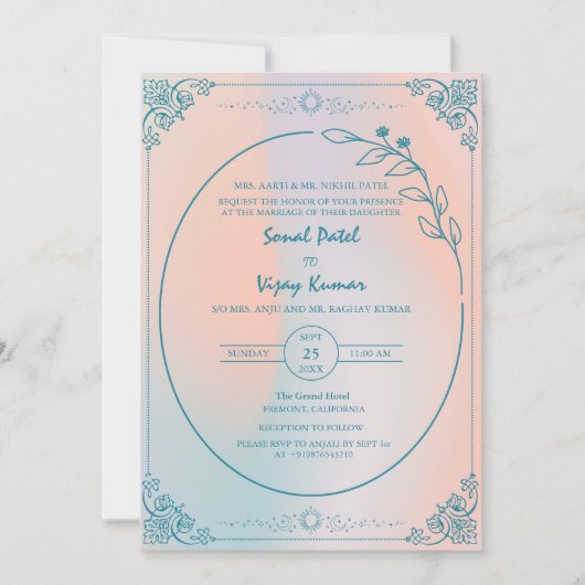 Invitation Mariage hindou indien moderne minimaliste (Devant)