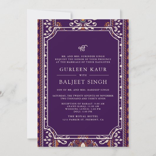 Invitation Mariage Ikat Anand Karaj Sikh violet foncé (Devant)