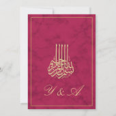 Invitation Mariage indien de Bismillah Gold de Bourgogne isla (Dos)