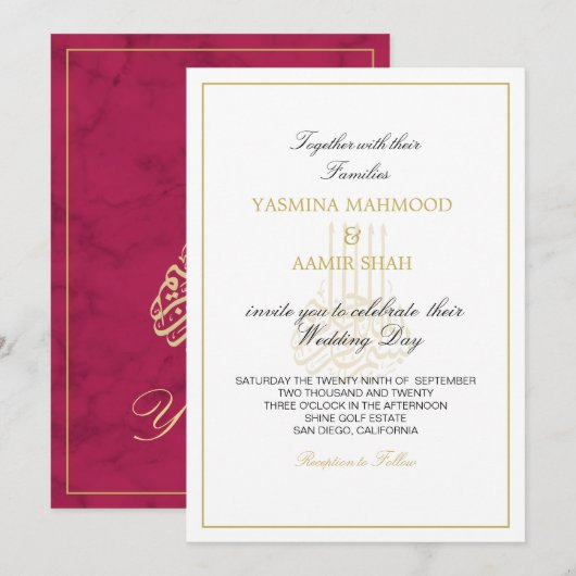 Invitation Mariage indien de Bismillah Gold de Bourgogne isla (Devant / Derrière)