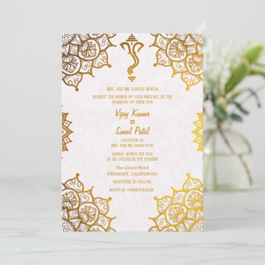 Invitation Mariage indien Golden Elements Image personnalisée (Debout devant)
