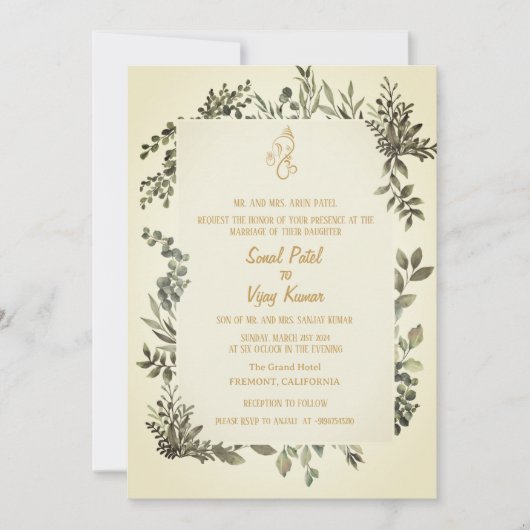 Invitation Mariage indien hindou Ganesha (Devant)