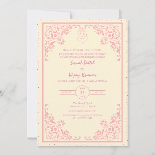 Invitation Mariage indien hindou Ganesha Logo rose complexe (Devant)