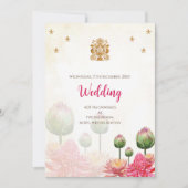 Invitation Mariage indien hindou numérique (Devant)