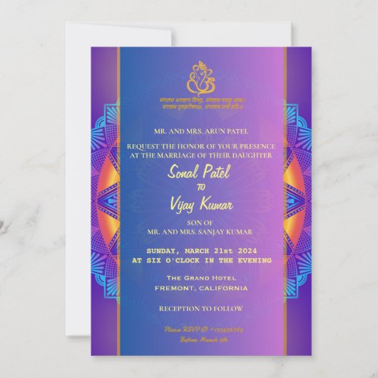 Invitation Mariage indien hindou violet rose Chakra Ganesha (Devant)