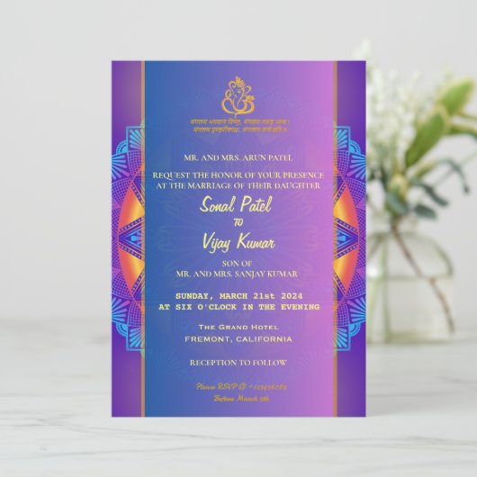 Invitation Mariage indien hindou violet rose Chakra Ganesha (Debout devant)