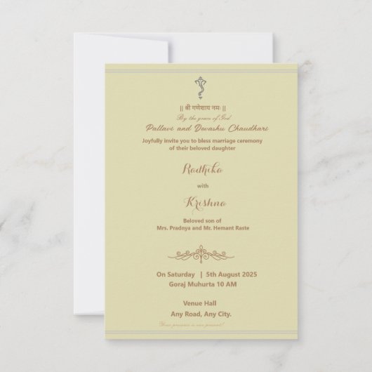 Invitation Mariage indien indien Ganesha (Dos)